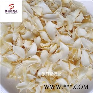 百合 百合选片 产地湖南省 地道药材 紫轩堂药业图4