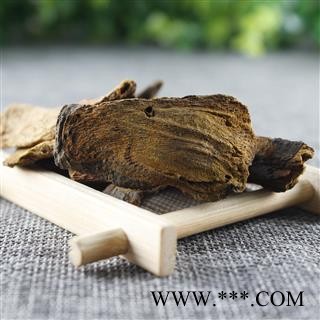 【满298元包邮】大黄 大黄统货野生川大黄 产地 四川省 一公斤一袋   不限量多买更优惠图3