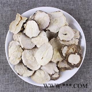 【满298元包邮】云南黑玛咖选片    500克1袋图3