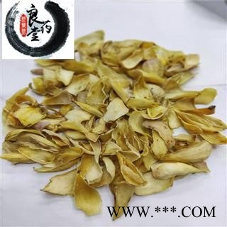 【满298元包邮】百合 百合统货  产地 湖南  一公斤1袋图4