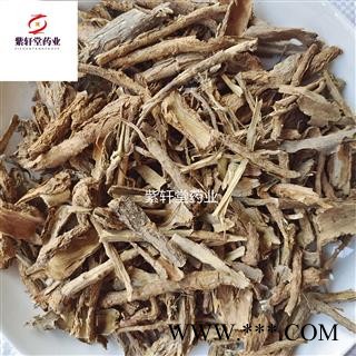 地骨皮 正品地骨皮统货 产地山西省 地道药材 紫轩堂药业图2