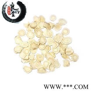 【满298元包邮】西洋参西洋参小片1.0   500克1袋图4