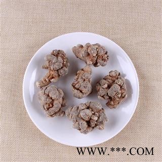 【满298元包邮】三七20头 产地 云南省文山  亏本销售不限量  一公斤1袋图2