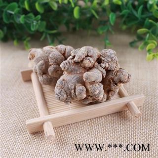 【满298元包邮】三七20头 产地 云南省文山  亏本销售不限量  一公斤1袋图1