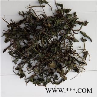 野生绞股蓝 绞股蓝茶 产地 河南省平顶山市汝州市图4