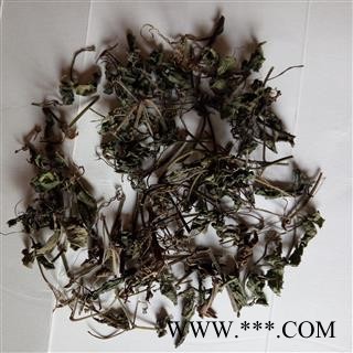 野生绞股蓝 绞股蓝茶 产地 河南省平顶山市汝州市图2