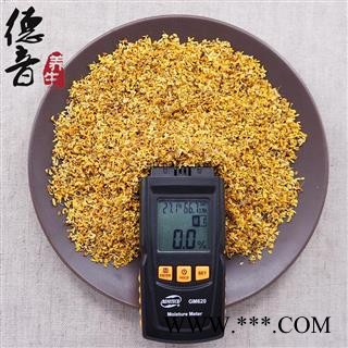 【满包邮】桂花选货 产地广西 1000g 中药材批发 规格齐全图2