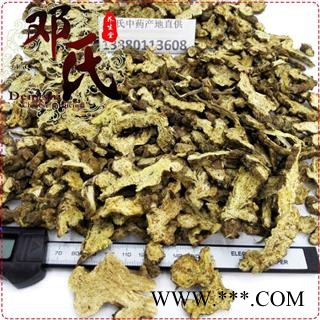 【满包邮】苍术统货1公斤起批散装批发产地直供邓氏中药材批发产地内蒙古自治区赤峰市克什克腾旗 邓氏中药行图2