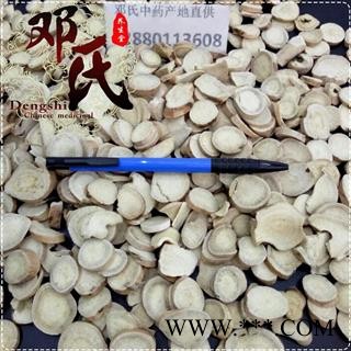 【满包邮】白芍大圆片无硫统货1公斤起批散装批发产地直供邓氏中药材批发产地安徽图4