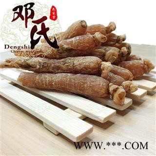 【满包邮】红参 红参低糖80支 产地 吉林省吉林市 邓氏中药行图4