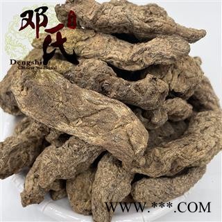 【满包邮】生地 生地黄 地黄个子 选货 优选品质 产地直供 邓氏中药批发图2