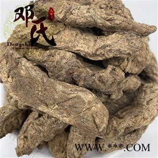 【满包邮】生地 生地黄 地黄个子 选货 优选品质 产地直供 邓氏中药批发图3