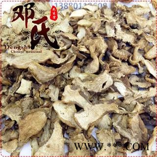 黄精 甜黄精 统货 1公斤起批 优选品质 产地直供 邓氏中药材批发图4