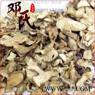 黄精 甜黄精 统货 1公斤起批 优选品质 产地直供 邓氏中药材批发图3