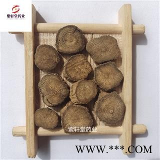 川牛膝 精选川牛膝 一级甜牛膝 手选圆片 产地 四川省图4