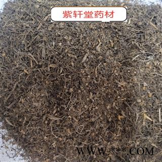 黄连 黄连沫 加工黄连片过筛后的沫 无杂质  打粉熬膏 产地 四川省图3