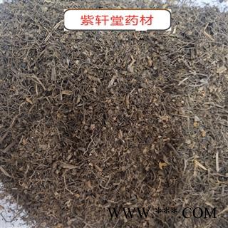 黄连 黄连沫 加工黄连片过筛后的沫 无杂质  打粉熬膏 产地 四川省图4