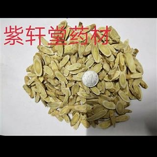 黄芪 精选片  产地甘肃  品质有保证图3