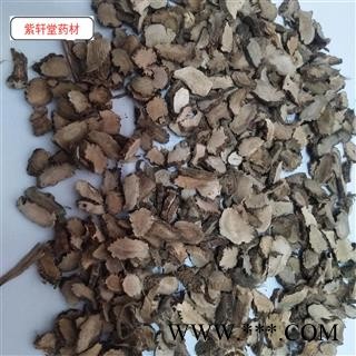 水菖蒲 水菖蒲统片 产地 浙江省  无杂质 地道药材图2