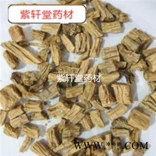 党参 党参低硫中统片  产地 甘肃省图3