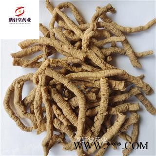 远志 远志精选段抽心率98% 符合2018年药典 产地 山西省图3