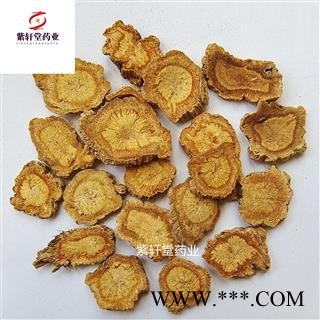 防风 河北防风大片 选货 产地河北省 地道药材 紫轩堂药业图3