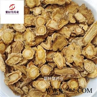 防风 河北防风大片 选货 产地河北省 地道药材 紫轩堂药业图4