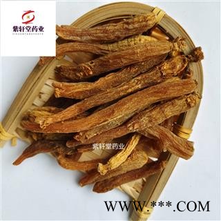 红参 红参红参 无糖红参个子 产地吉林 实物拍摄 质量好图4