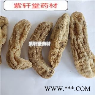 天麻 天麻个  统货 产地 云南省图2