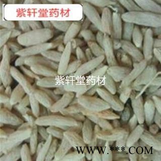 麦冬 川麦冬川麦冬 中统货 产地 四川省图2