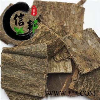 杜仲四川杜仲选货足干1公斤起售欢迎选购合作共赢专注品质，诚信信邦！图4