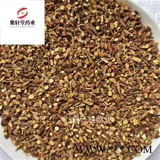 甘草 甘草丁 甘草丁 无杂质 产地甘肃省 紫轩堂药业图4