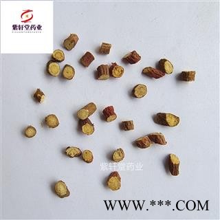 甘草 甘草丁 甘草丁 无杂质 产地甘肃省 紫轩堂药业图3