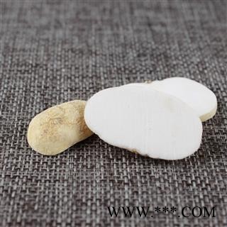 【满298元包邮】浙贝母统片    1公斤1袋图3