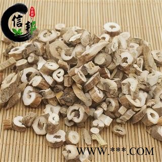 牡丹皮丹皮无硫牡丹皮一公斤起售专注品质，诚信信邦！专注品质，诚信信邦！图4