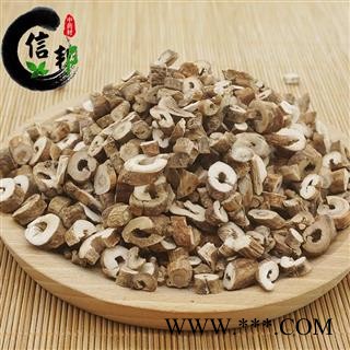 牡丹皮丹皮无硫牡丹皮一公斤起售专注品质，诚信信邦！专注品质，诚信信邦！图2