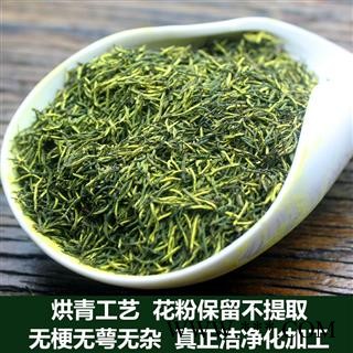 杜仲雄花 杜仲 雄花正品保证质量无理由退货退款图4