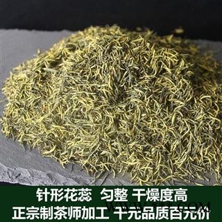 杜仲雄花 杜仲 雄花正品保证质量无理由退货退款图2