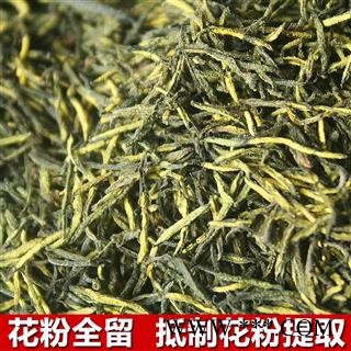 杜仲雄花 杜仲 雄花正品保证质量无理由退货退款图3