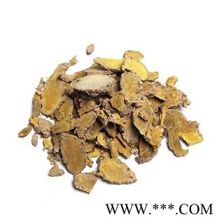 【满298元包邮】姜黄 姜黄母根片无染色不加重 产地 重庆市 一公斤一袋图2