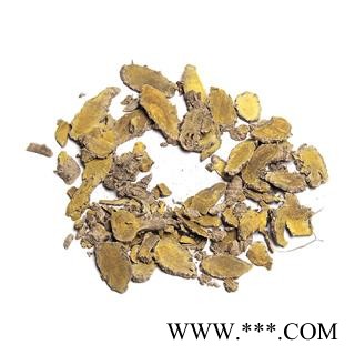 【满298元包邮】姜黄 姜黄母根片无染色不加重 产地 重庆市 一公斤一袋图4