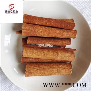 肉桂 精选去皮肉桂筒 肉桂筒 药味好 今年新货 产地 广西壮族自治区图3