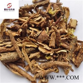 五加皮 香五加皮统片  产地山西省 地道药材 紫轩堂药业图2