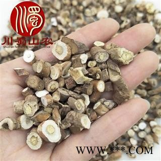 牡丹皮未抽芯统货散装1公斤起批散装安徽产地直供川蜀山农中药材批发图2