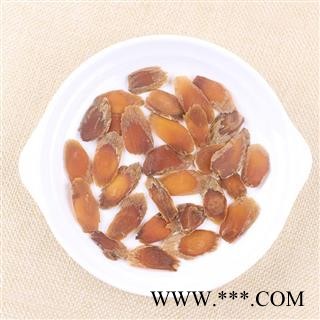 【满298元包邮】红参无糖小片 500克1袋图2