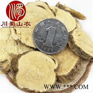 苦参无硫大片选货散装1公斤起批甘肃产地直供川蜀山农中药材批发图2