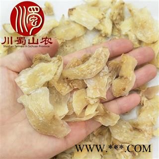 兰州百合无硫选货散装1公斤起批甘肃兰州产地直供川蜀山农中药材批发图4