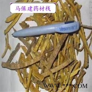 关黄柏 关黄柏去皮选丝 产地 吉林省图2