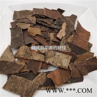 杜仲1000克【至臻华美】中药材批发供应【杜仲丝】四川杜仲图2