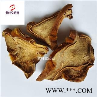 金毛狗脊 生狗脊统片 无虫蛀 产地 广西图2